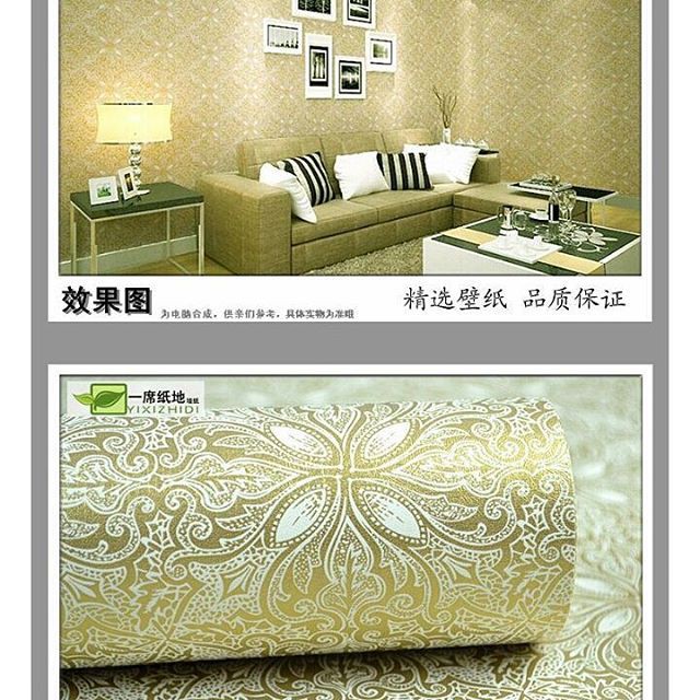 Jual V035 Wallpaper Sticker ku vintage gold 45cm x 910m wallpaper dinding