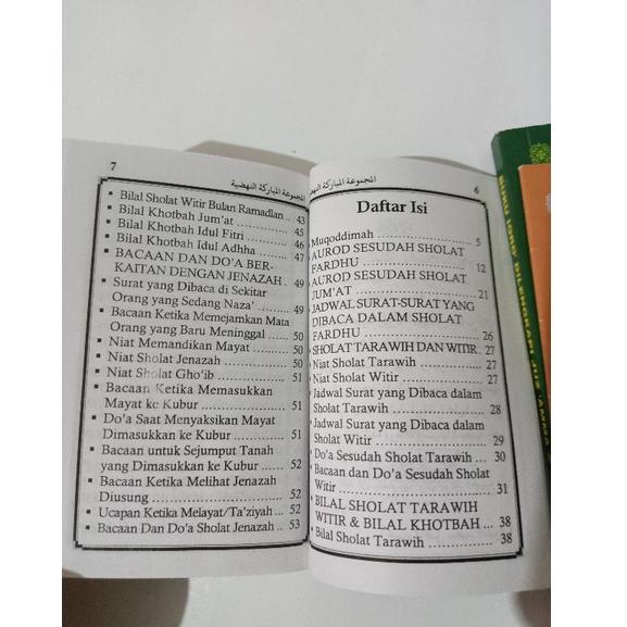 

(Y5L5) kumpulan Dzikir,Tahlil/hadiyah/tawasul/Doa doa/wiridan ba'da sholat fardu //Kualitas@terbaik