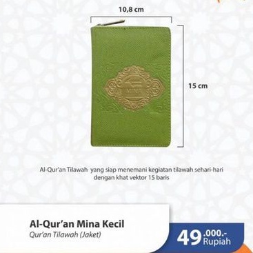AL QURAN MINA TILAWAH A6 JEKET RES