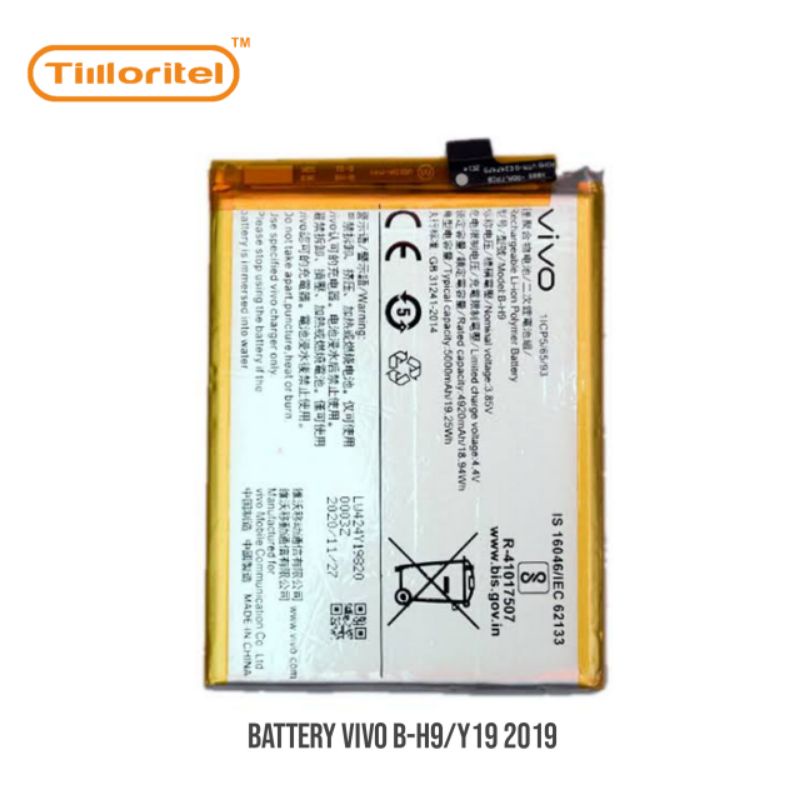 BATTERY VIVO B-H9/Y19 2019