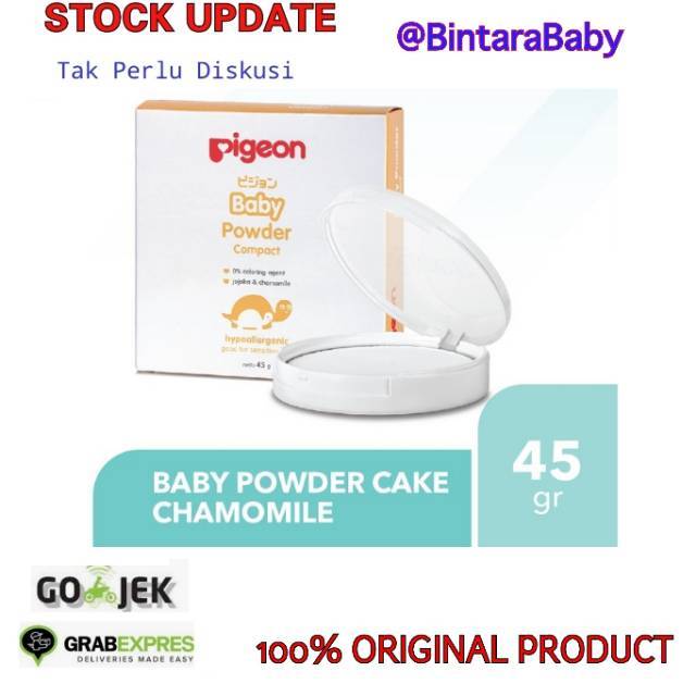 Bedak Bayi Padat Pigeon Compact Powder Hypoallergenic Paraben free 45g 45gr bedak bayi / Pigeon Baby Powder Cake Chamomile