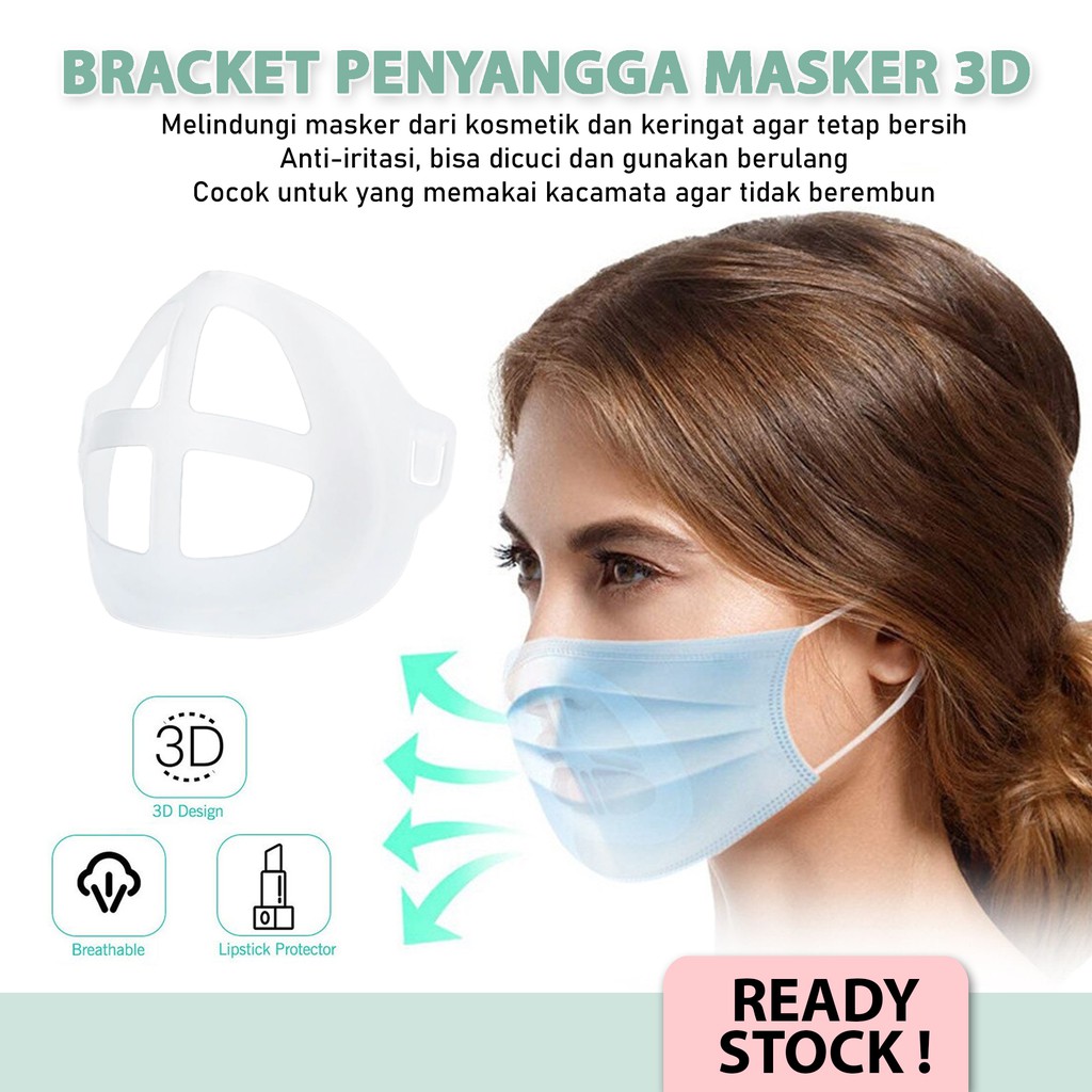 HOW.R.U | Bracket Penyangga Masker Silikon 3D Anti Kosmetik / Keringat HOW.R.U