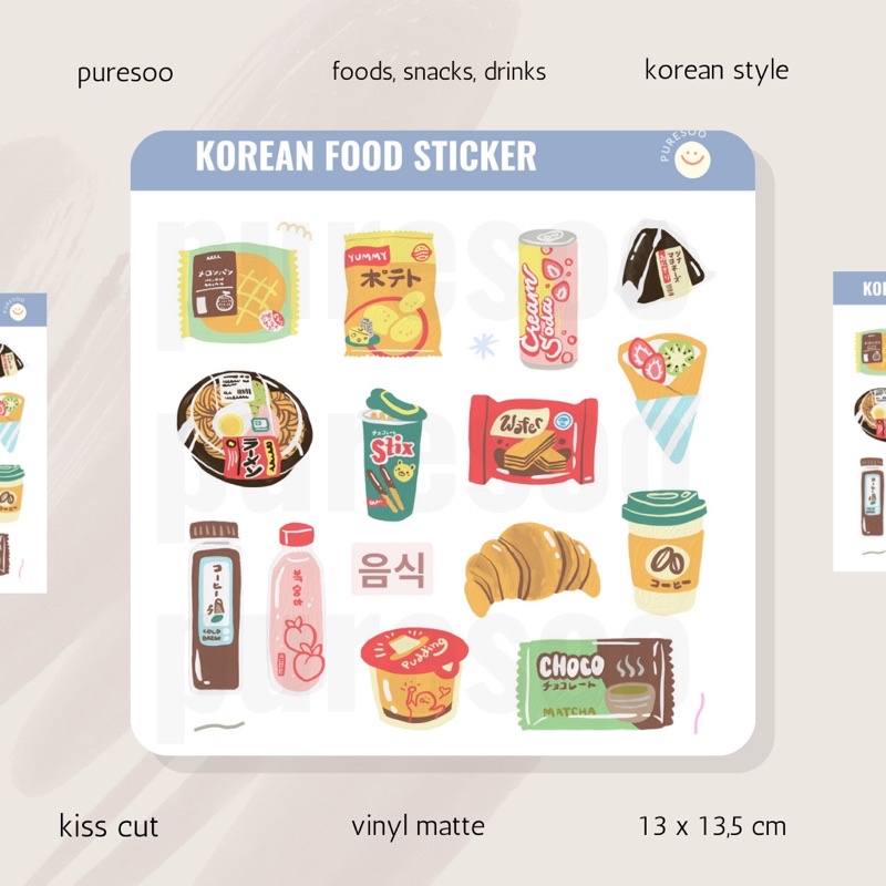 

puresoo - Korean Food Sticker Sheet, Korean Style Sticker Sheet, Vinyl Doff, Kiss Cut (food,drink,dessert,snack) - STICKER SHEET KOREA