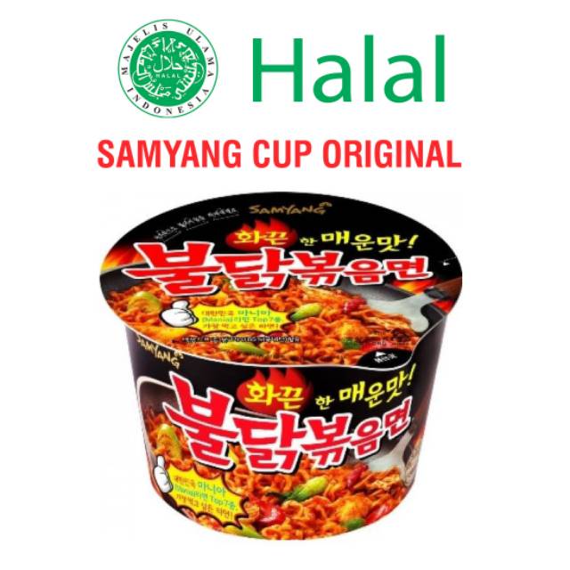 

MIE INSTAN SAMYANG CUP BOWL ORIGINAL HALAL