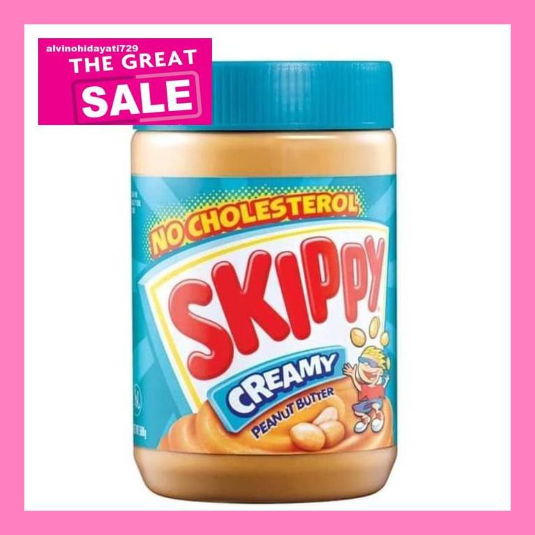 

Al04Nind Skippy Creamy Uk 500Gr Indvvl03