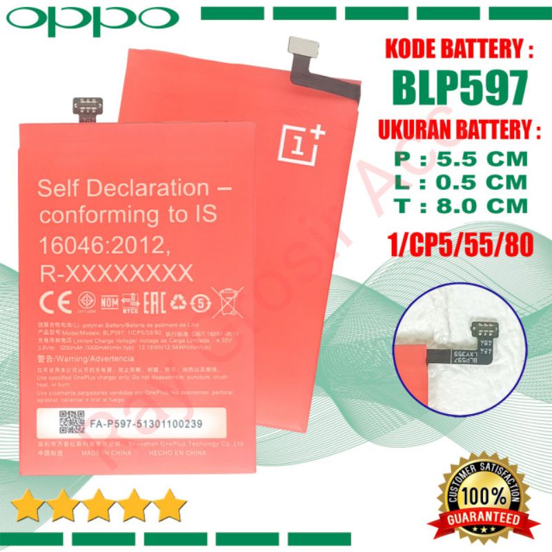 Baterai Original OPPO One Plus 2 BLP597 BLP-597