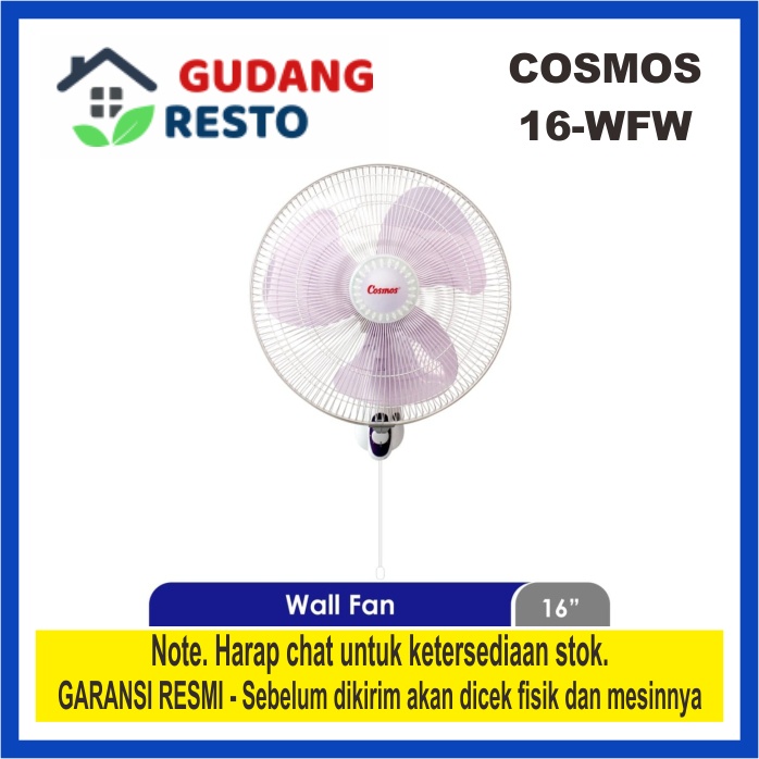 COSMOS 16 WFW / 16WFW UNGU / PURPLE WALL FAN / KIPAS ANGIN DINDING / TEMBOK / GANTUNG TANPA REMOTE