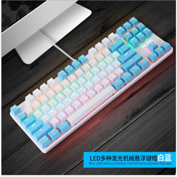 BAJEAL K100 Mechanical Keyboard 87 Keys TKL - Rainbow LED (Hotswap)