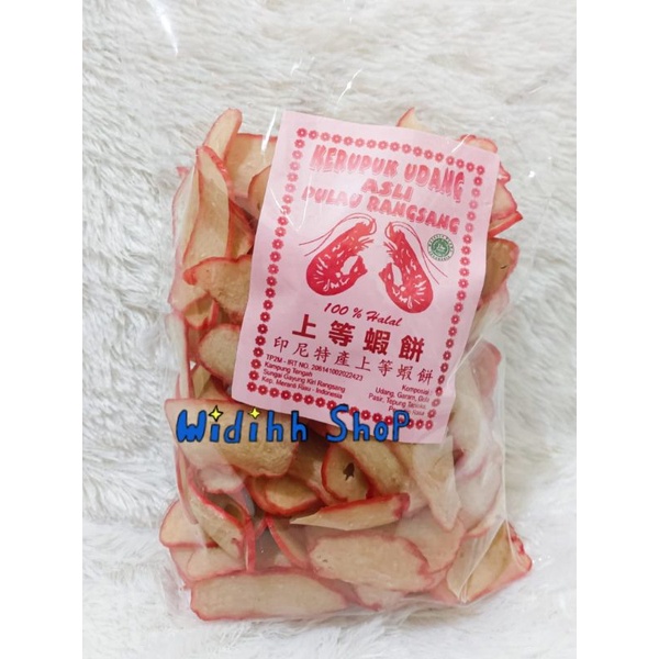 Kerupuk Udang Asli Pulau Rangsang 500gram / He pia / He chiam / He Tiao / He Ciam / Keripik Udang Asli