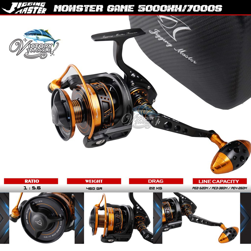 reel jigging master 5000