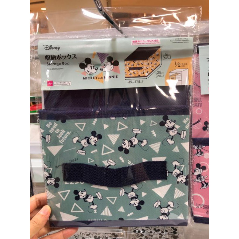 Collectibles *New* Disney Daiso Mickey Mouse Non Slip Mat Cell Phone