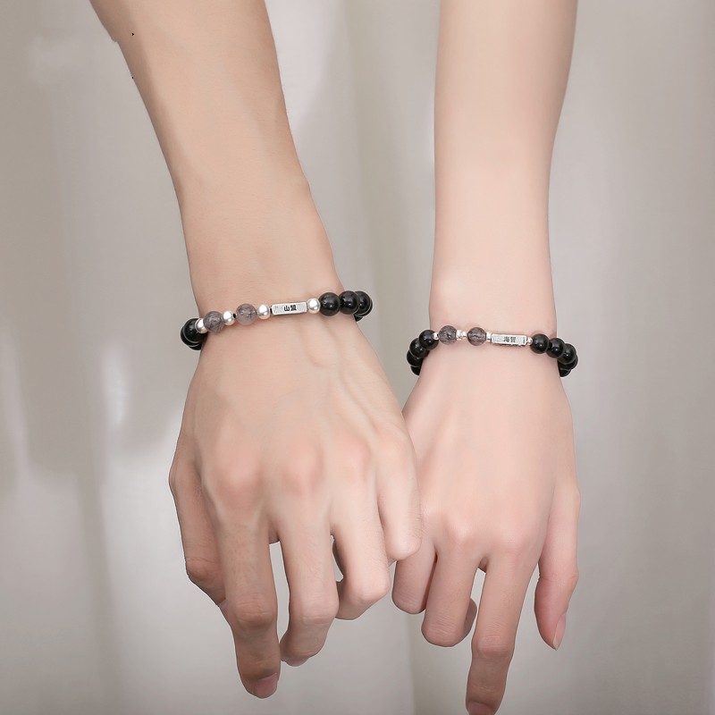 2Pcs Creative Magnetic Couple Bracelet / Black Obsidian Stone Beaded Bracelets friendship Lover Bracelet  Gifts Jewelry