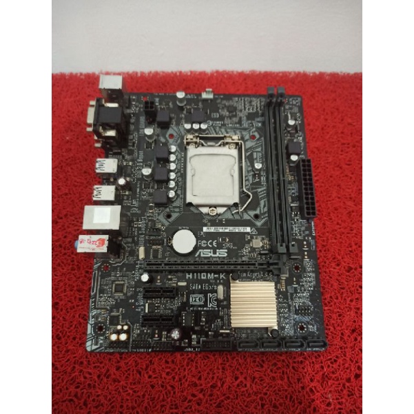 motherboard Intel Asus dan Gigabyte soket 1151 ddr4 murah bergaransi