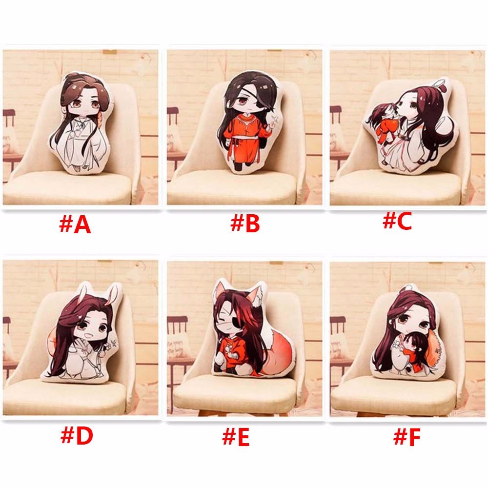 Needway  45cm Heaven Official's Blessing Anime Plush Toys Tian Guan Ci Fu Xie Lian Anime Dolls Cartoon Stuffed Pillow Hua Cheng Soft Toy Stuffed Toys