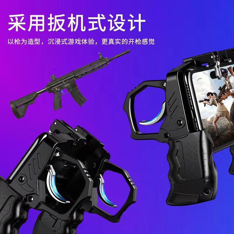 K21 Pubg Mobile Joystick Gamepad Pemulihan L1 R1 Memicu Game Shooter Controller untuk Phone Permaina