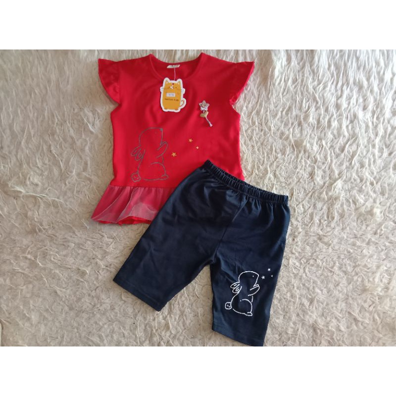 Import Sensen Kids