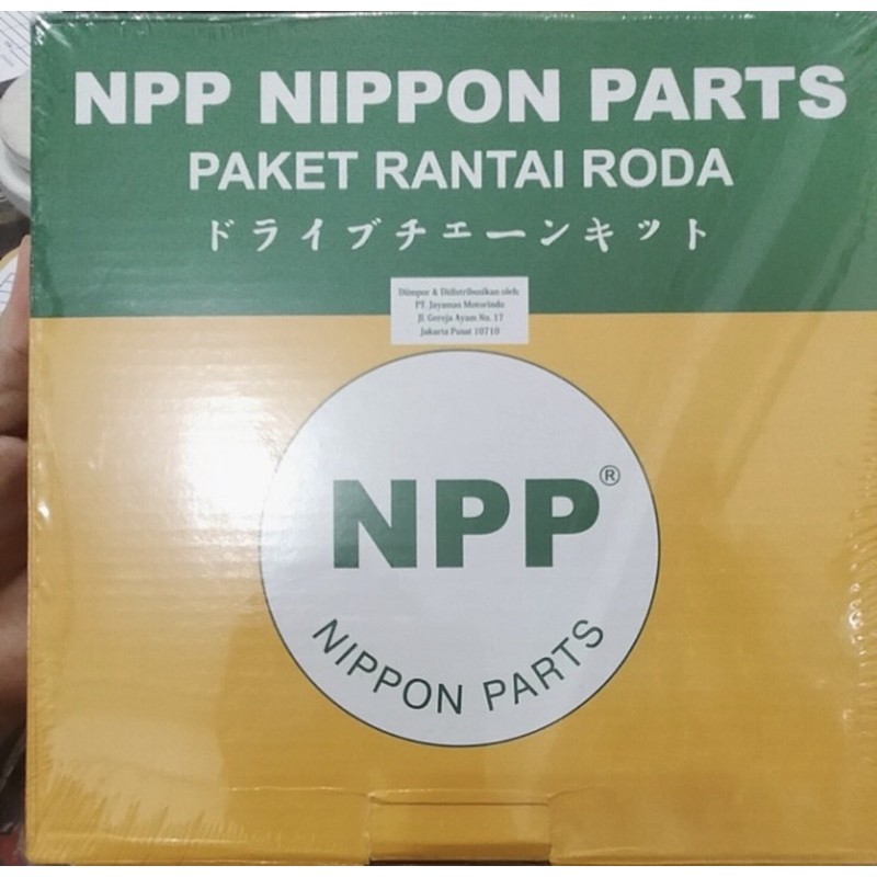 GIRSET GEAR PAKET R15 V2 428H-132-15T 47T NPP