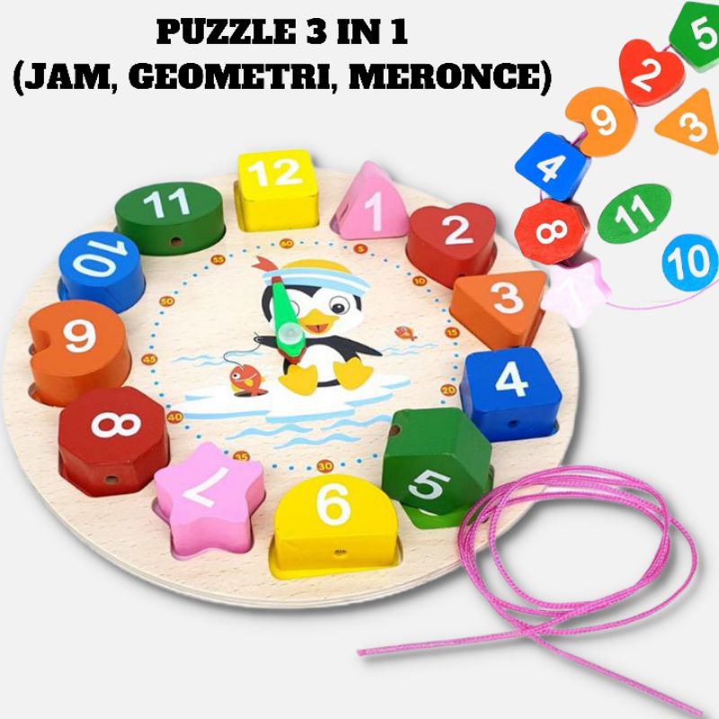 ALDEBARAN EDUTOYS - PUZZLE JAM GEOMETRI 3 IN 1 / MAINAN EDUKASI JAM, BELAJAR BENTUK, DAN MERONCE