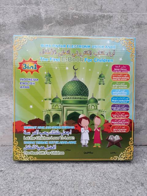 MAINAN EBOOK MUSLIM 3 BAHASA E-BOOK PLAY PAD ANAK EDUKATIF TAB PLAYPAD