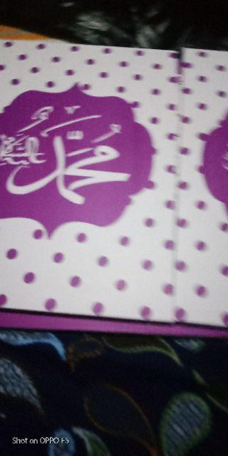 Hiasan Dinding - Kaligrafi Papan Mdf 1 Set Bintik Ungu