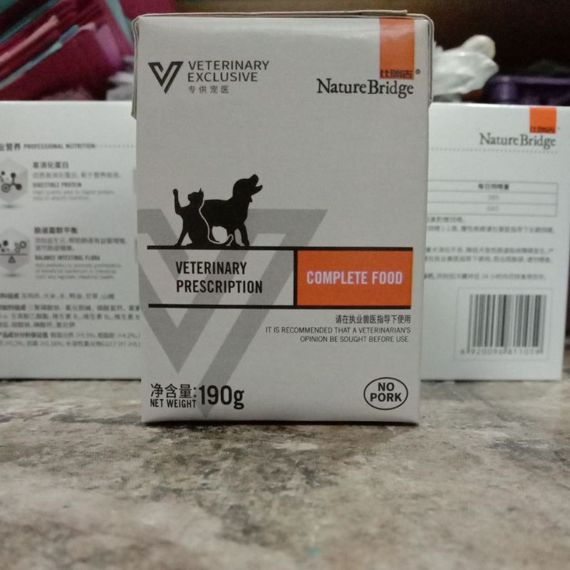 nature bridge anjing gastrointestinal wet/basah