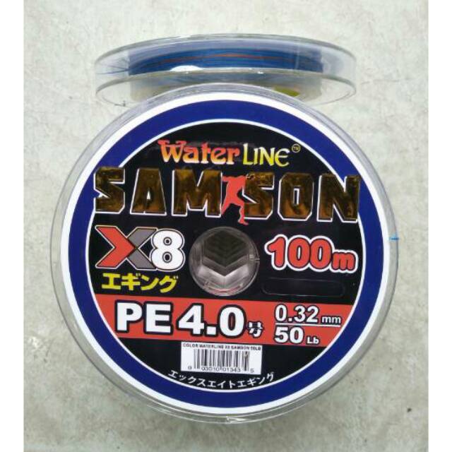 Senar PE Water Line Samson X8 Multi