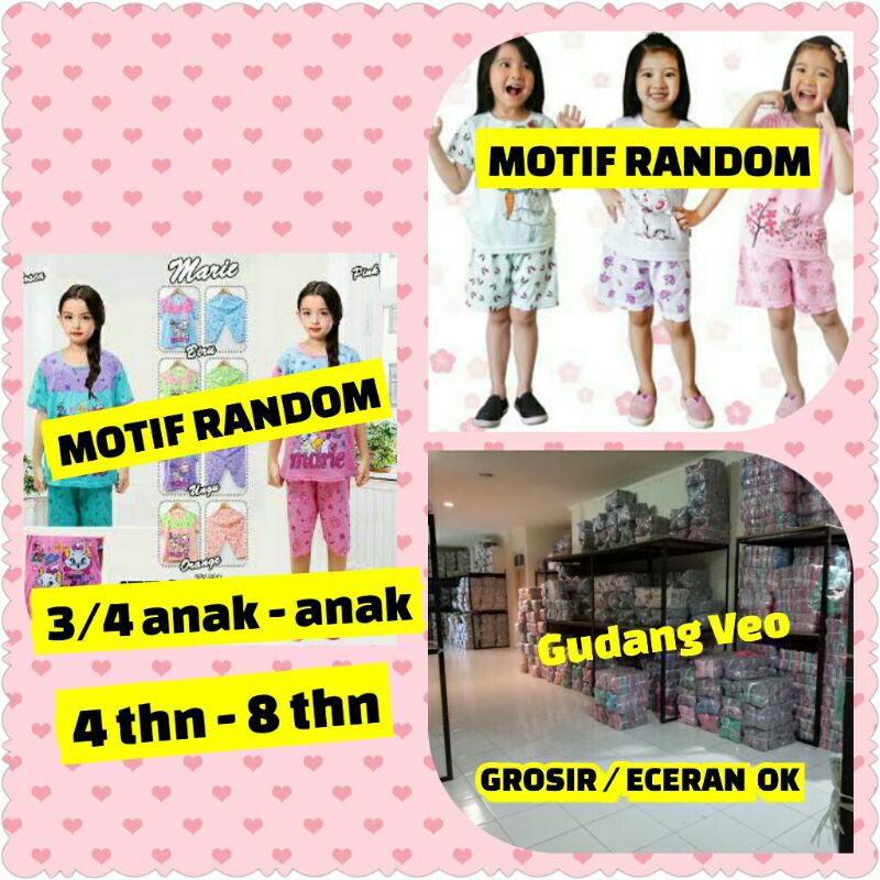 BAJU TIDUR 3/4 ANAK USIA 4 thn - 8 thn MOTIF RANDOM