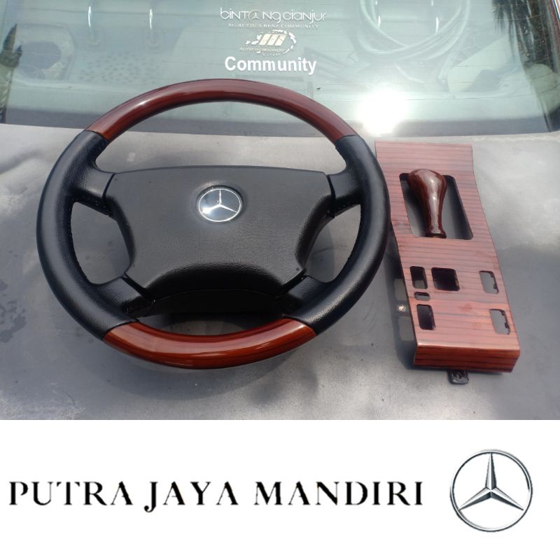 One Set Interior Zebrano Wood Panel W124