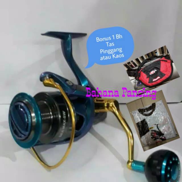 REEL G-TECH SEA MAX SW 2500PG & 3000PG