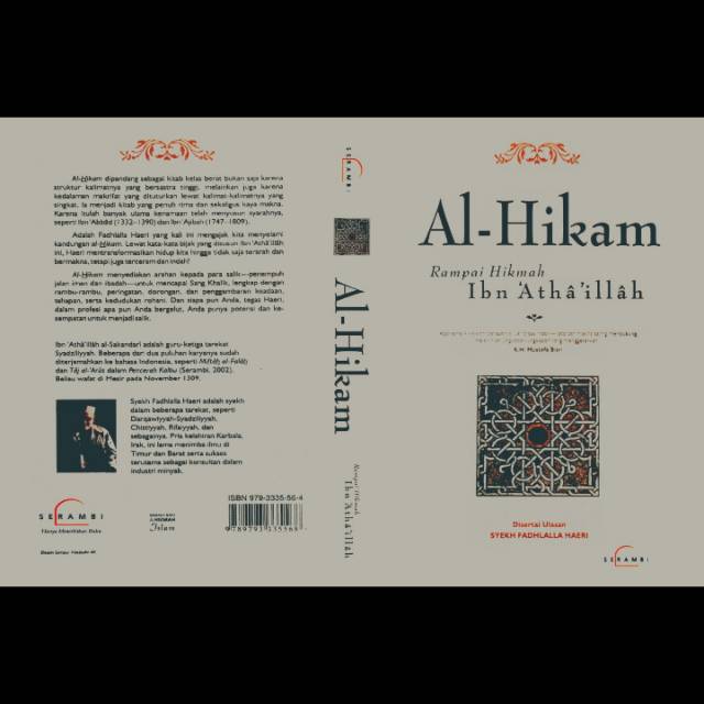 Al Hikam Rampai Hikmah Syekh Ibn Atha'illah