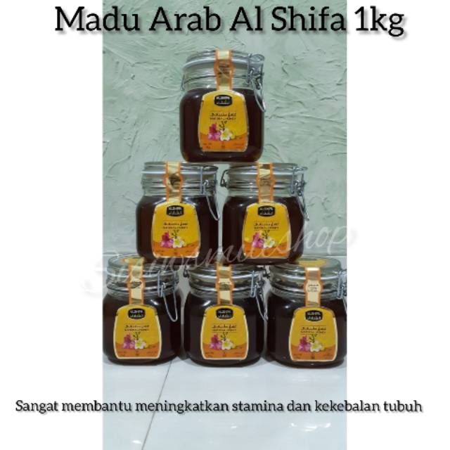 

MADU AL SHIFA 1KG