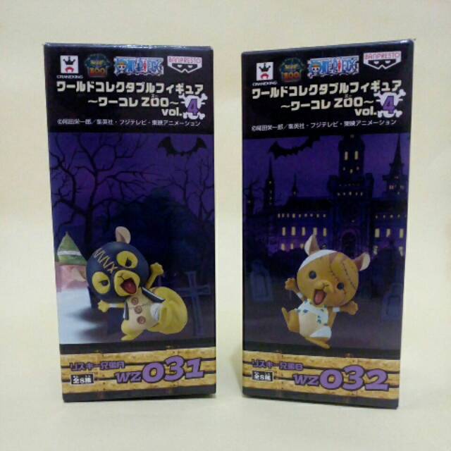 WCF Zoo Risky Brother - One Piece