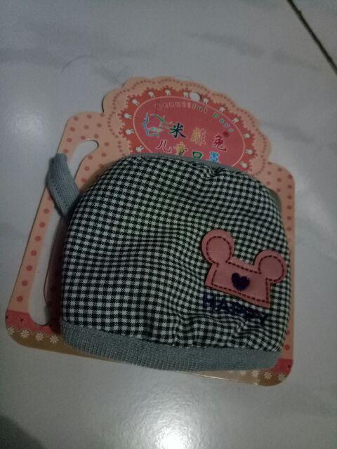 Masker Anak Anak Cute