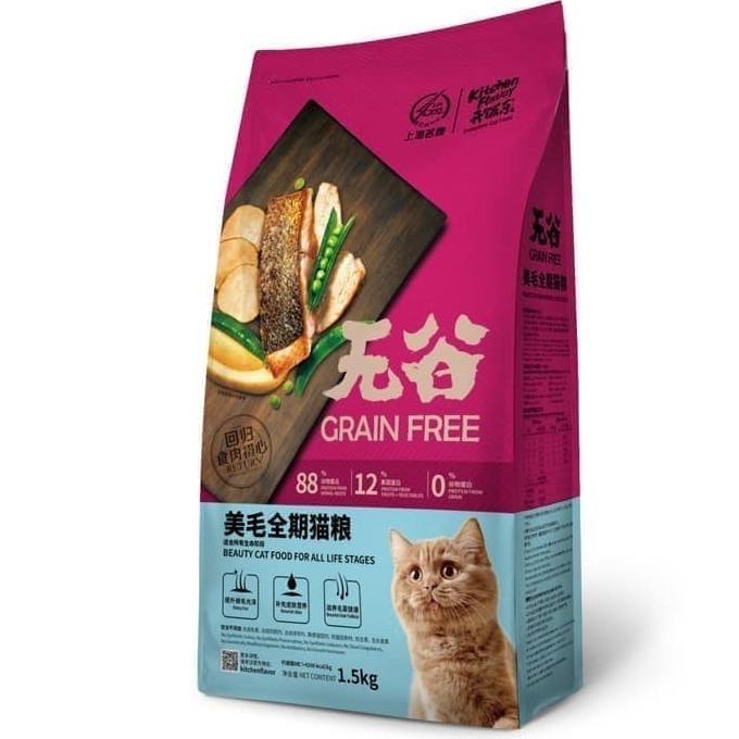 

Kitchen Flavor Beauty All Life Stage Grain Free/ Semua Umur 1,5Kg