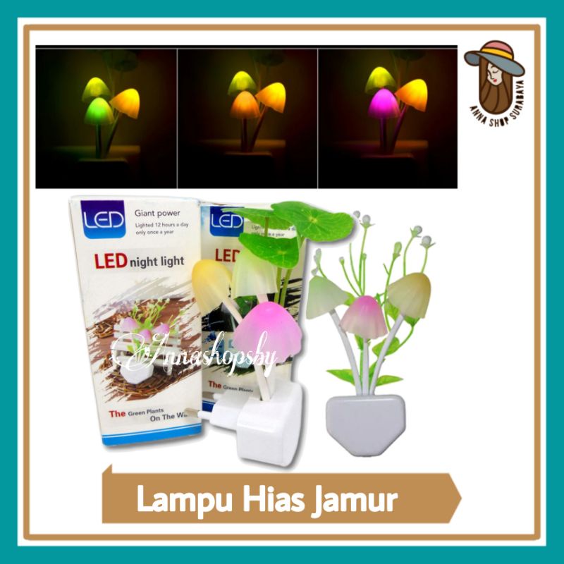 Lampu Tidur Jamur ( SENSOR CAHAYA )