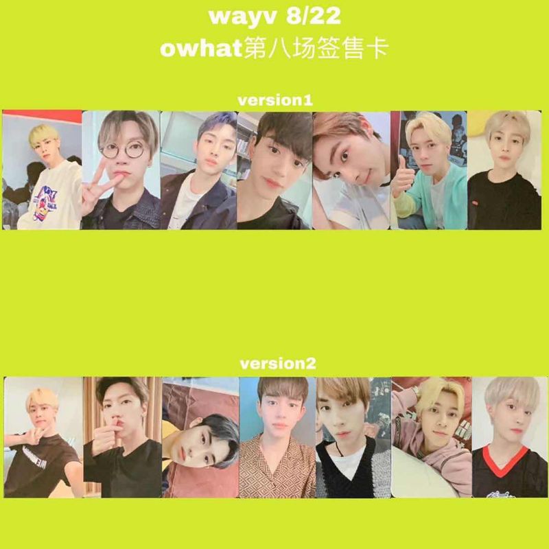 ATW OWHAT PHOTOCARD PC FS FANSIGN 8 WAYV KUN WINWIN LUCAS XIAOJUN HENDERY YANGYANG