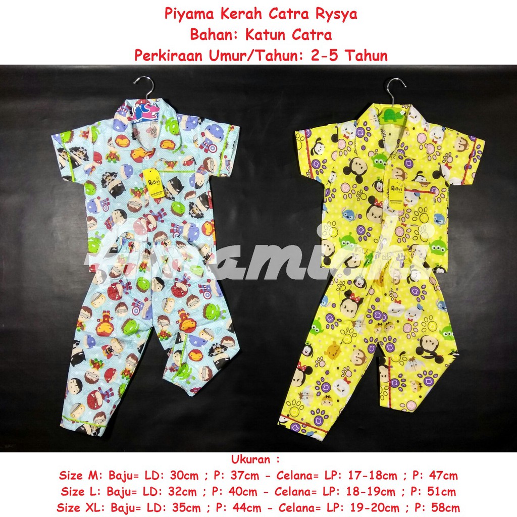 Belanja Online Pakaian Anak Laki Laki Fashion Bayi Anak Shopee