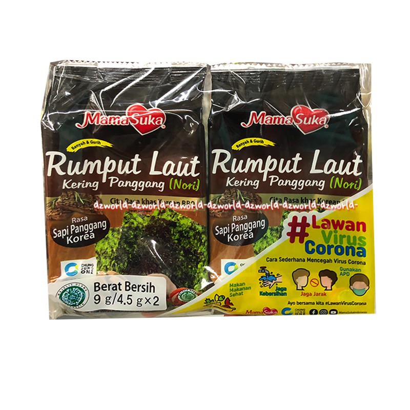 Mama suka Rumput Laut Kering Sapi Panggang Pedas Nori Rasa Spicy 2Pcs