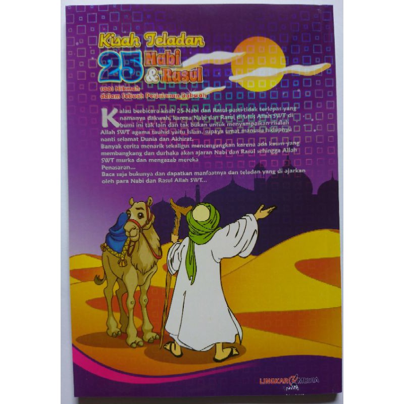 Kisah Teladan 25 Nabi &amp; Rasul - LM