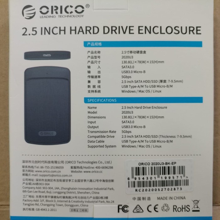 Orico 2020U3 Enclosure SSD &amp; HDD 2,5inch SATA