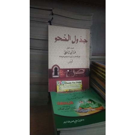 Begaransi Jadwal Nahwu / Jadwalun Nahwi Cod Bisa