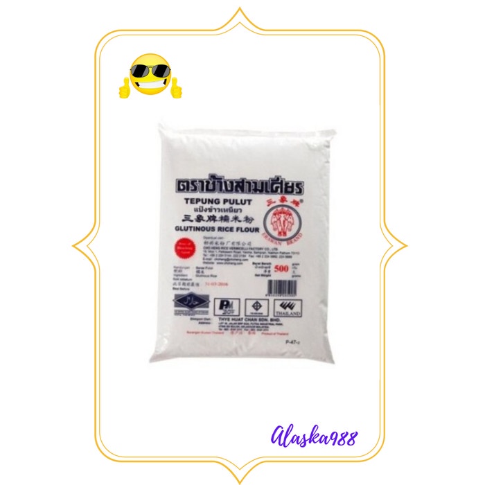 

Ketan-Beras-Tepung- Tepung Ketan Pulut Erawan 500 Gr Grm Gram -Tepung-Beras-Ketan.