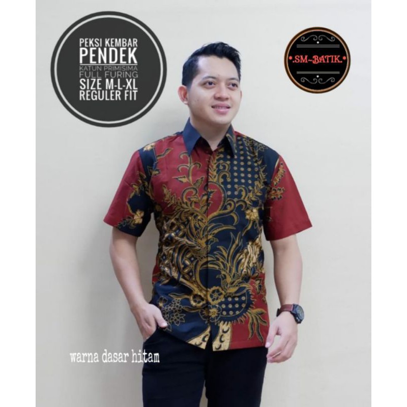 Kemeja Batik Lengan Panjang / Pendek Warna Merah Batik Pria Warna Merah Lapis Furing KEMBAR MERAH