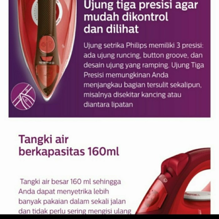 Setrika Uap Philips Steam Iron GC 1424 - GC1424 Featherlight Plus