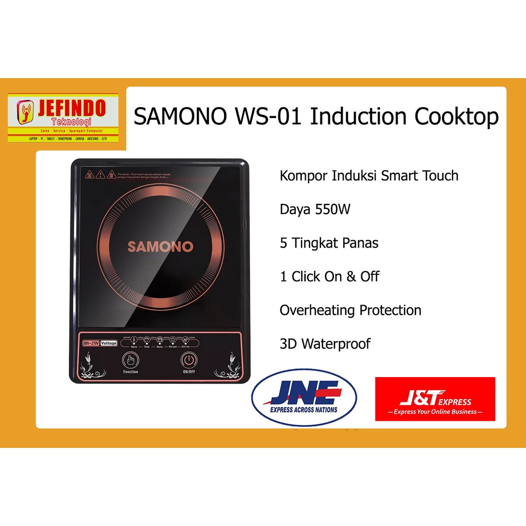 SAMONO Kompor Electric
