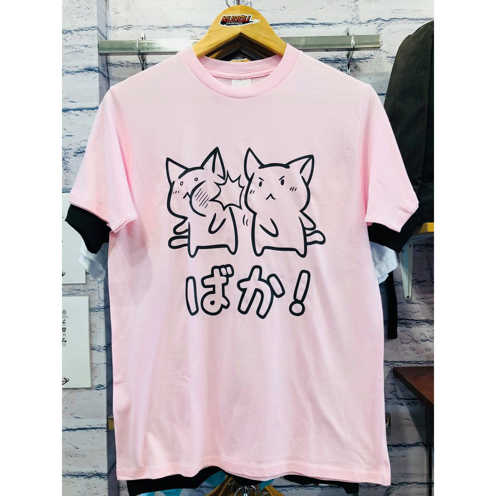 Kaos Anime Kawaii Neko Baka Color Pink