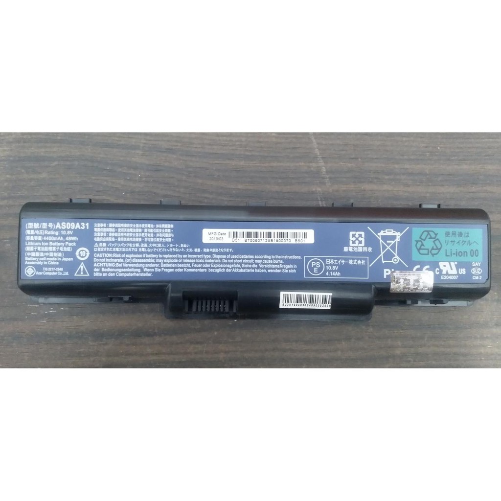 Baterai laptop Acer 4732 Emachine D725 D525 D720 D520 - Battery Acer 4732