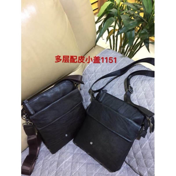 TAS SELEMPANG PRIA KULIT SLING BAG PRIA IMPORT
