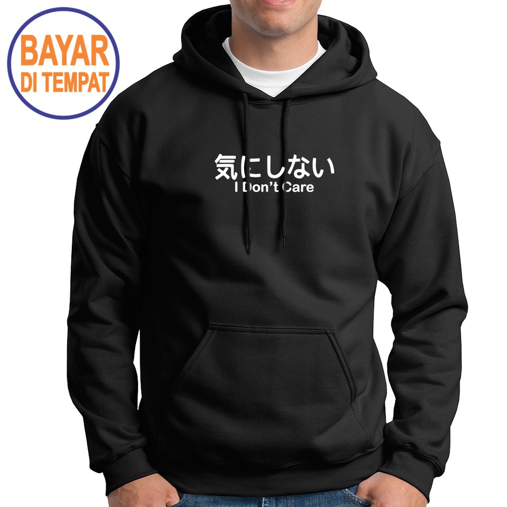 Jaket Sweater Hoodie Distro Pria Wanita Polos Kanji I Don Jaket Sweater Hoodie Distro Pria Wanita Polos Kanji I Don