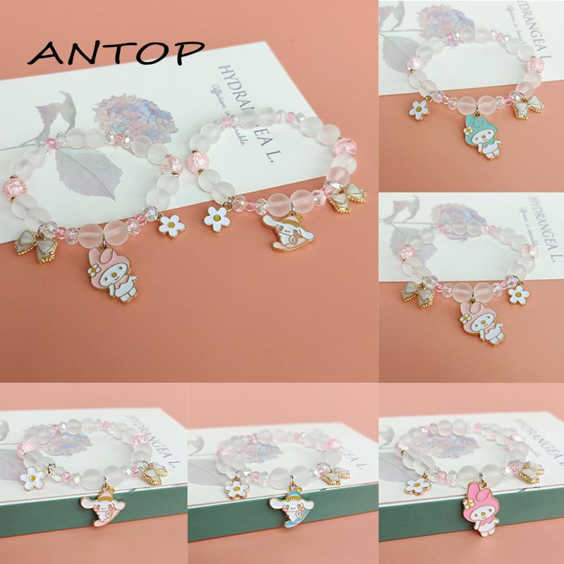 Gelang Rantai Charm Anjing Melody Cinnamon Untuk Hadiah Ulang Tahun Wanita